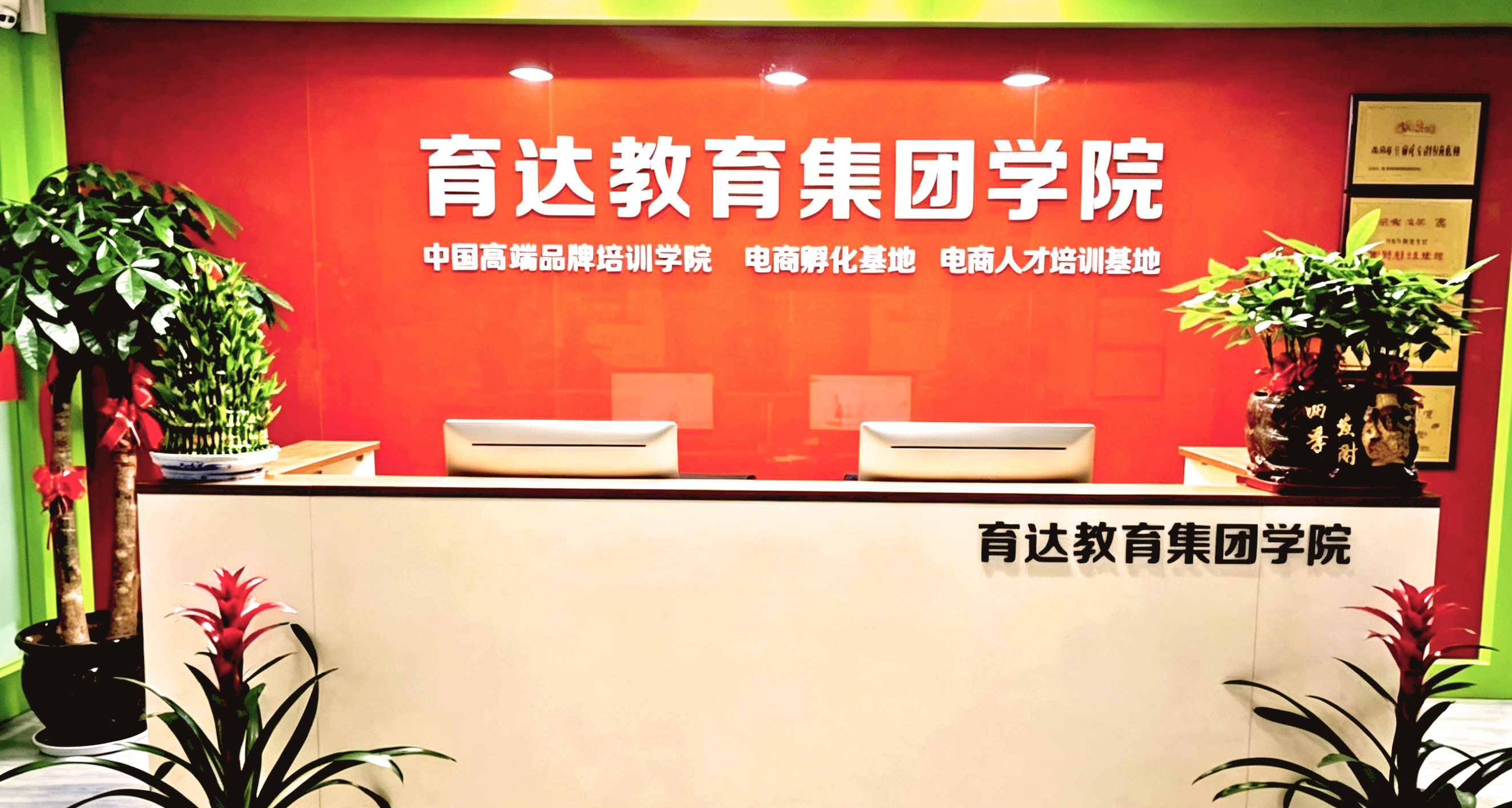 亚洲男性商务动漫头像生成.jpg