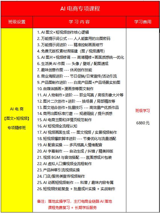 ScreenShot_2026-09-08_160813_691.png